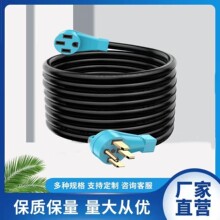 ���܇50A RV �Դ���L�� 1450P SS250R�Դ�����ֱ�