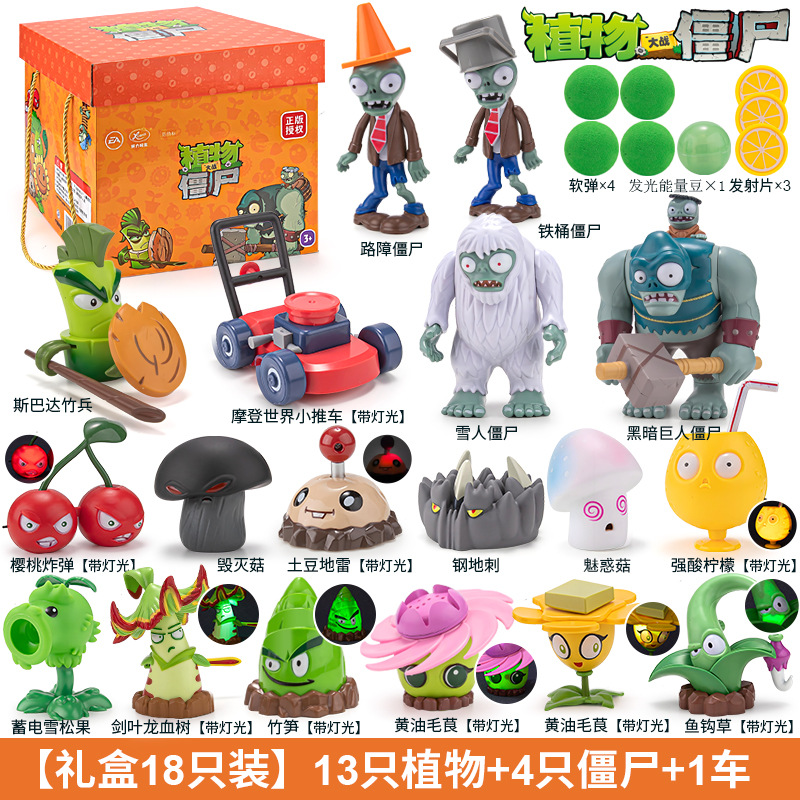Genuino Plants vs. Zombies Toys Juego completo de dibujos animados para niños Muñecas de dibujos animados Juego de modelos de figuras