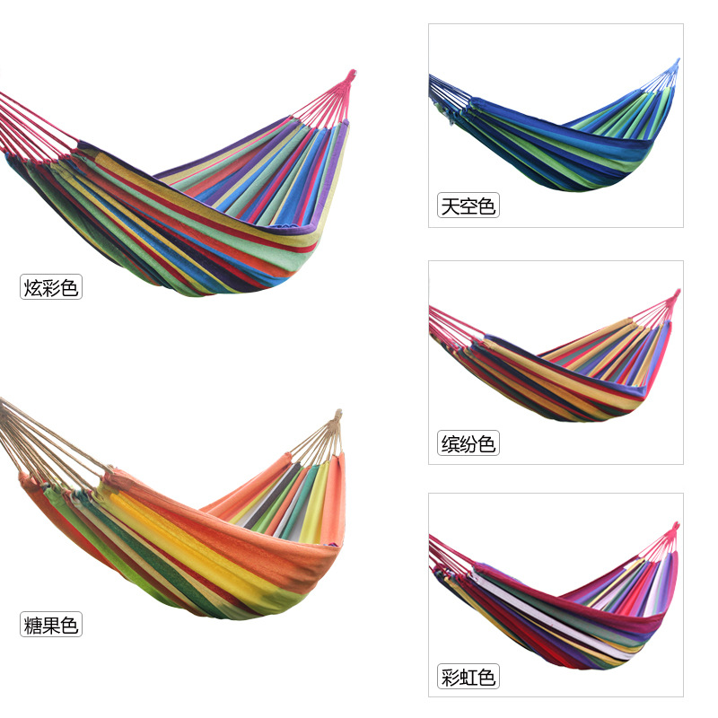 Estante + hamaca 2*1,5 m (N ° 1 colorido)