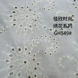 �ٽz����ȫ���U�ս��������޾��p߅���w�̽����b�B��ȹ���޽�����