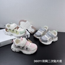 36011����ѧ��Ь2026�����¿�ɰ�����Ь˫��͸����������Ь
