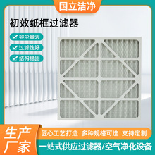 ��Ч�����^�V����ʽ�՚��^�V���o�������m���{�M���L���^�V�W���l