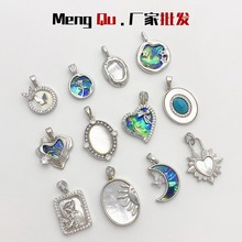 ����ɫ18K��Ȼĸؐ�ʯ���Ļ������diy�ֹ�������Ʒ�쉋