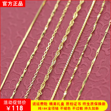 ��Ʒ18K�S����Ů��ٴ����O���au750õ���׽�ë����i���