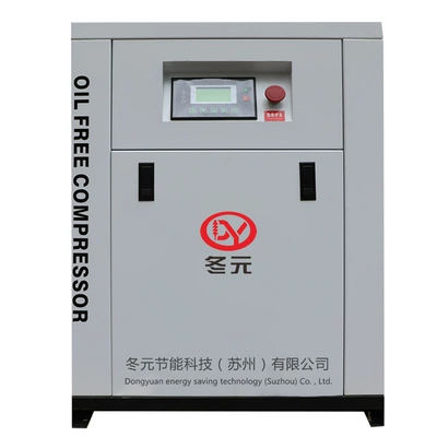 Compressor, Hava kompressorları