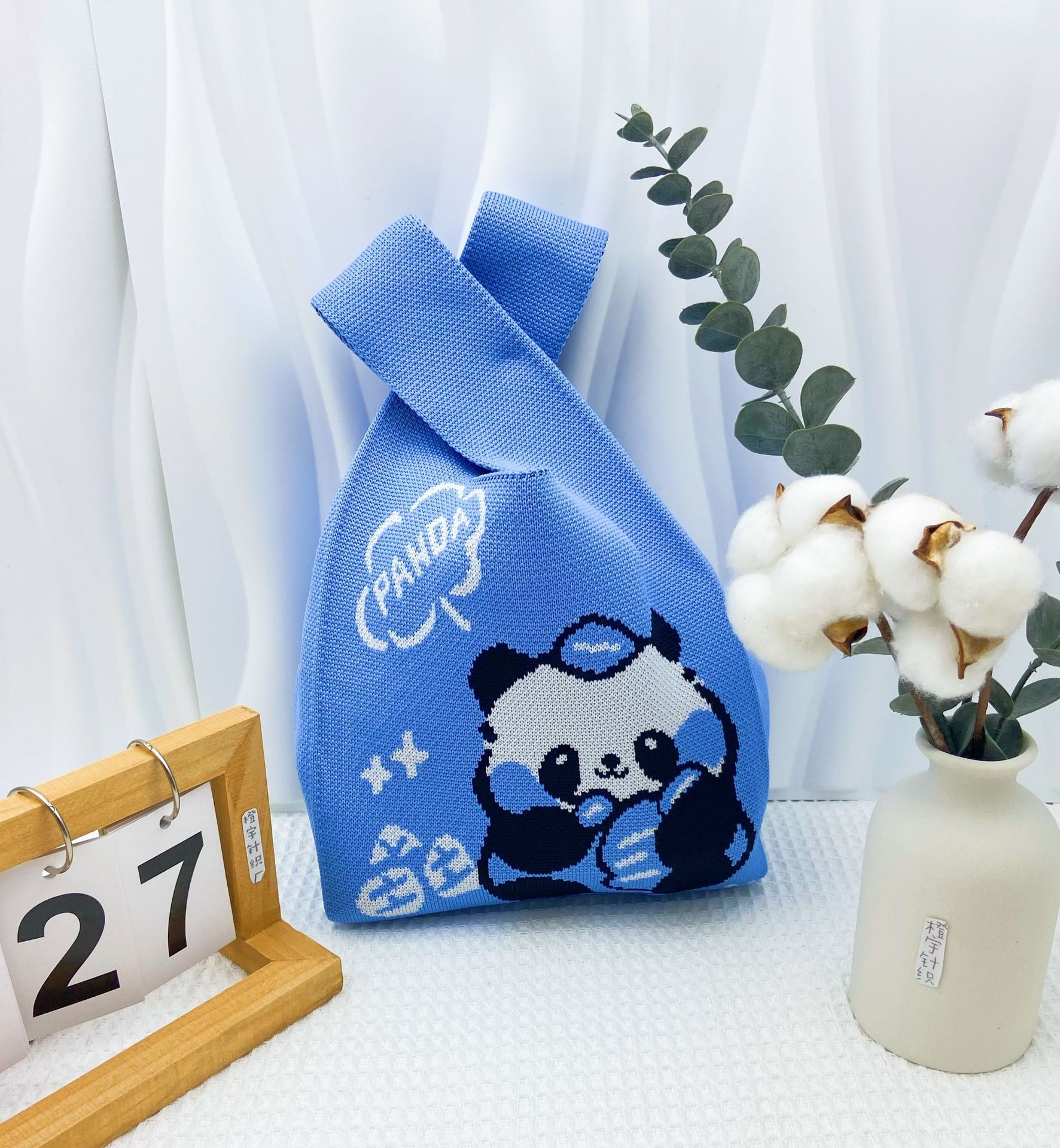 사랑 곰 블루