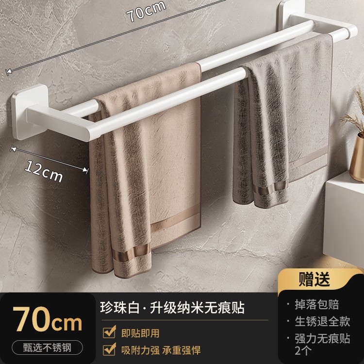 Toallero de Barra Única de Pared de Aleación de Aluminio para Baño