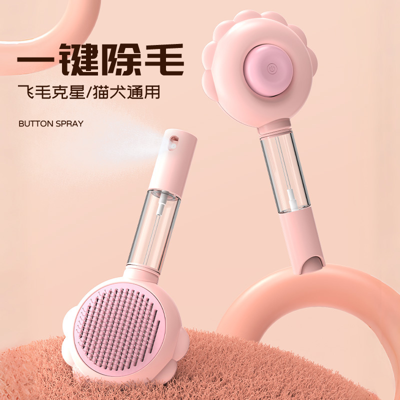 Peine para gatos, spray de pelo flotante, peine de pelo, peine de aguja, peine para perros, peine para mascotas, peine especial