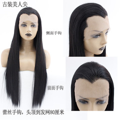 美人の先のレースの黒いまっすぐな髪のカバ-ドbeauty tiplace frontwig