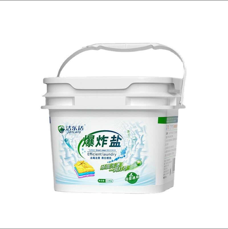 폭발성 소금 2.4kg