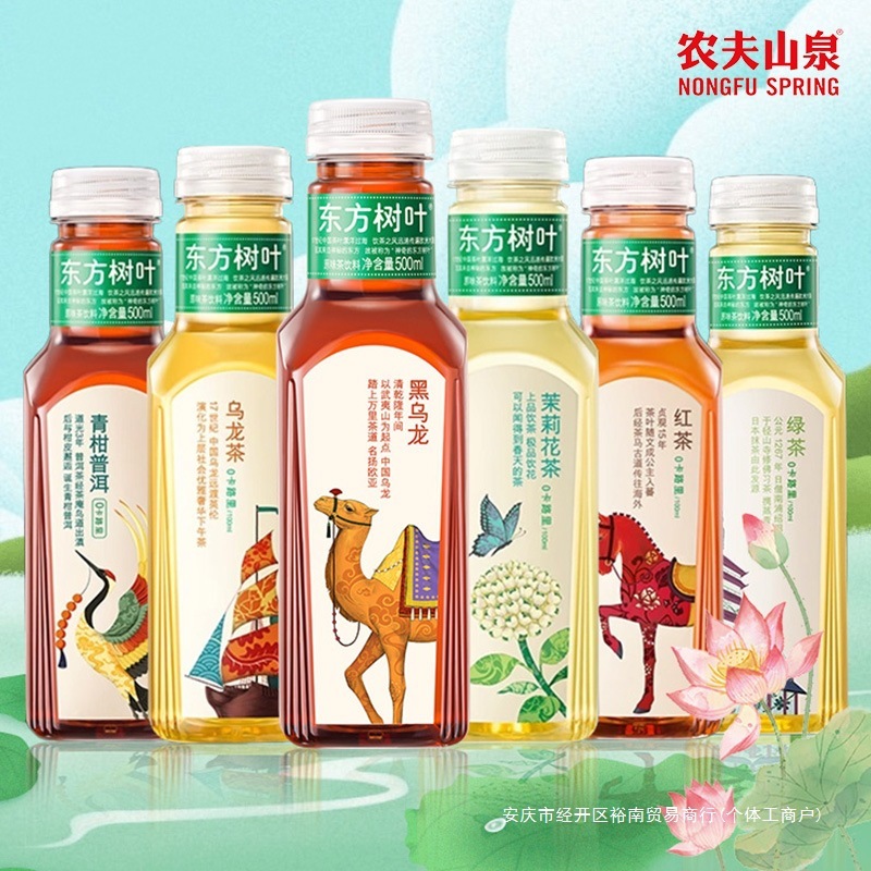 農福泉東方葉無糖茶ドリンク 500 ミリリットルボトルジャスミン茶ウーロン茶緑茶黒ウーロン茶|undefined