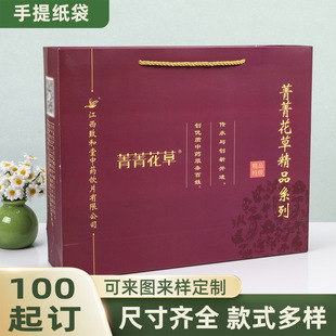 �ɶ���ӡlogoţƤ�������նY����b�����ֶYƷ������߼��жYƷ��