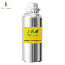 供应植物提取物丁香油蒸馏提取