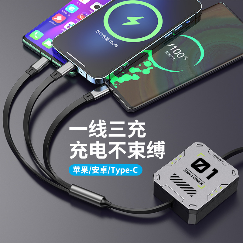 Retractable Mecha Data Cable 66W 3-in-1 Compatible with Apple Huawei Super Fast Charging Square Phone Charger One-To-Three Retractable Mecha Data Cable 66W 3-in-1 Compatible with Apple Huawei Super Fast Charging Square Phone Charger One-To-Three