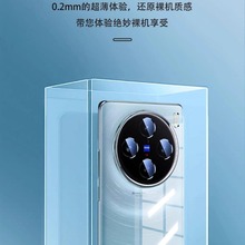 适用vivox手机壳xpro新款透明硅胶x套viv0全包vivoxproⅴivo男viv