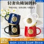 定制商务订做陶瓷广告杯