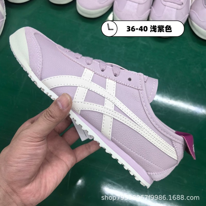 莆田鞋皮面一脚蹬新色鬼冢老虎系鞋带休闲软底平底轻便阿甘懒人鞋|undefined