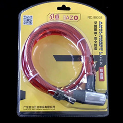 Bezo 99038 anti-theft lock portable bicycle lock wire lock ring lock steel cable lock anti-theft lock electric bicycle lock