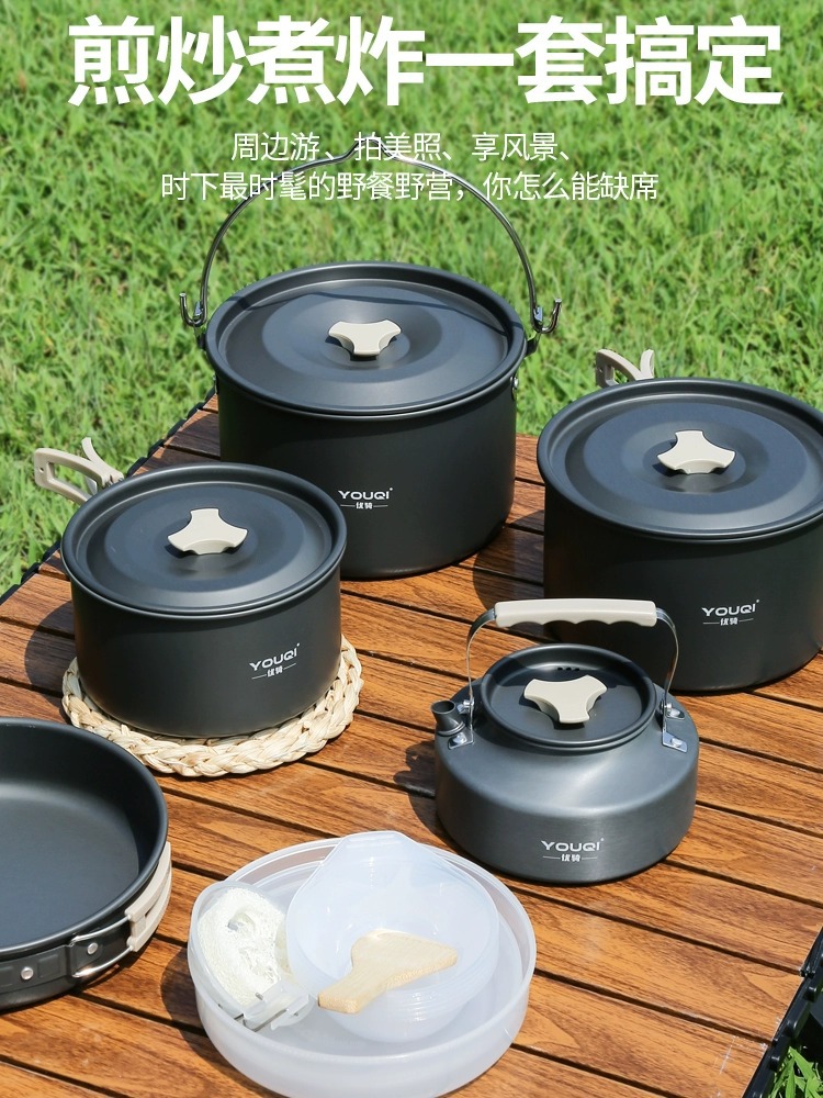 Acampar al aire libre hervidor olla equipo de camping picnic suministros olla portátil set utensilios de cocina vajilla traje