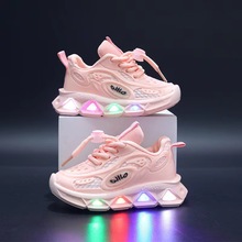 ��ͯ�\��Ь2023���＾�¿���ͯŮͯ��ЬLED͸�����eЬܛ��Ь