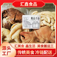 �S�����l���ɮaˮ��ԭζ�����s������� �������K���s����