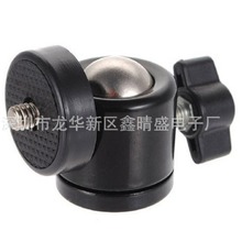 氧化大章鱼专用小云台 迷你球形云台 Q29球形小云台 小数码相机