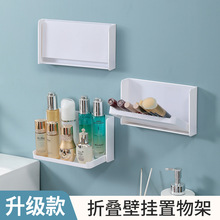 ԡ�һ��yƷ�ռ{�бڒ젝������ܿ��ۯB�������������l���g�����