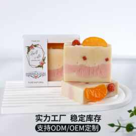 跨境创意造型手工皂橘子草莓分层蛋糕形香皂婚庆伴手礼手工冷制皂