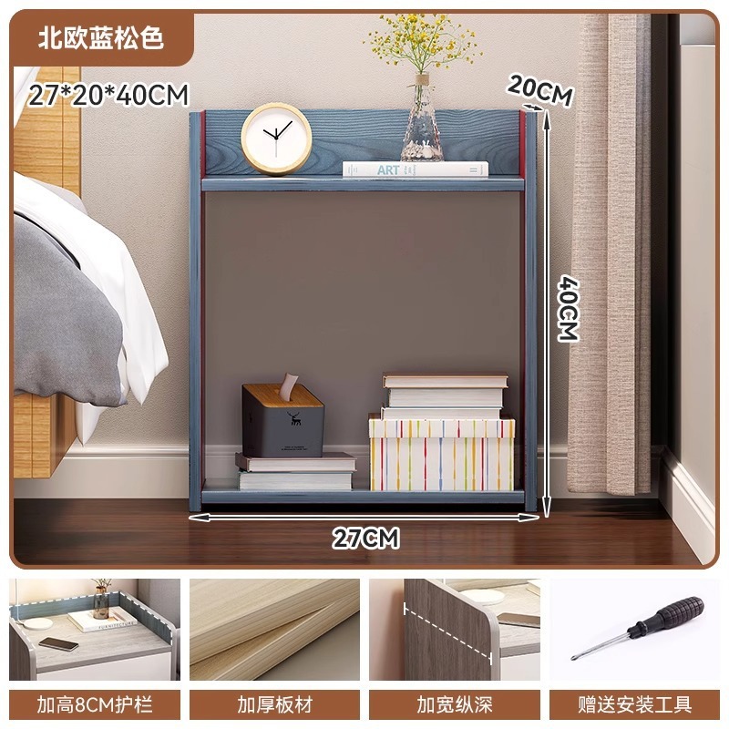 床头柜简约现代卧室置物架简易柜子床尾收纳柜出租房用小型床边柜|undefined