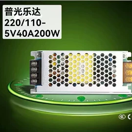 其他LED屏;LED室内屏;广告机