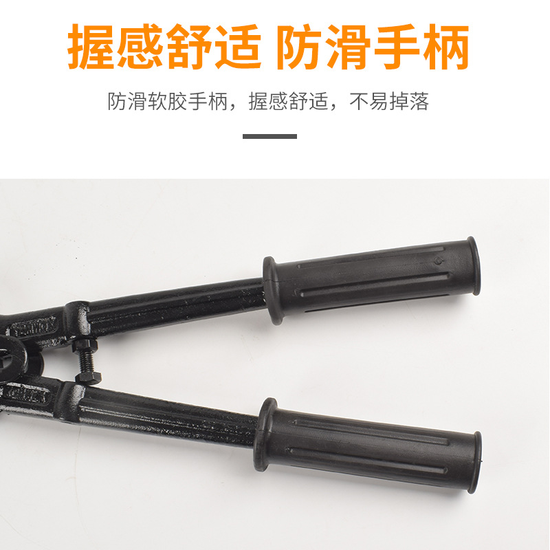 tijeras de casco de buey, tijeras de casco de buey