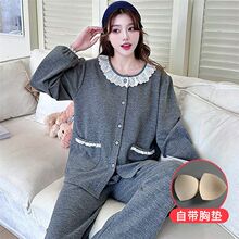 睡衣女士秋冬新款蚕丝羊绒开衫加厚保暖带胸垫可外出家居服套装