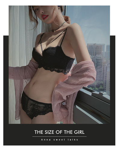 Women's Lace Bra Set - Small Cup Push-up Beauty Back Bra with Underwire Adjustment, No Wireless Cup, Focused on Reducing Side Breasts