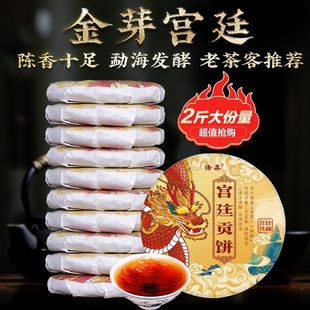 ����ն������mؕ͢��º���ѿʮ�������~�Ř��S�Ұ�