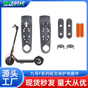 Fϵ��늄ӻ���܇ǰ�����F20F30F40ǰ���ֿ��ɷ����N��ǰ݆���o��