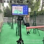 训练ai多功能智能单杠