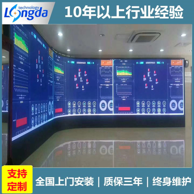 Indoor LED full-color rental screen, stage, wedding, mobile large screen, P2.5P2P3P4 full-color LED display screen