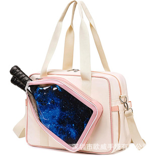 Cross-Border Hot-Selling Racket Bag, Handbag, Transparent Pvc Racket Cover, Lightweight Outdoor Sports Pickleball Racket Storage Bag