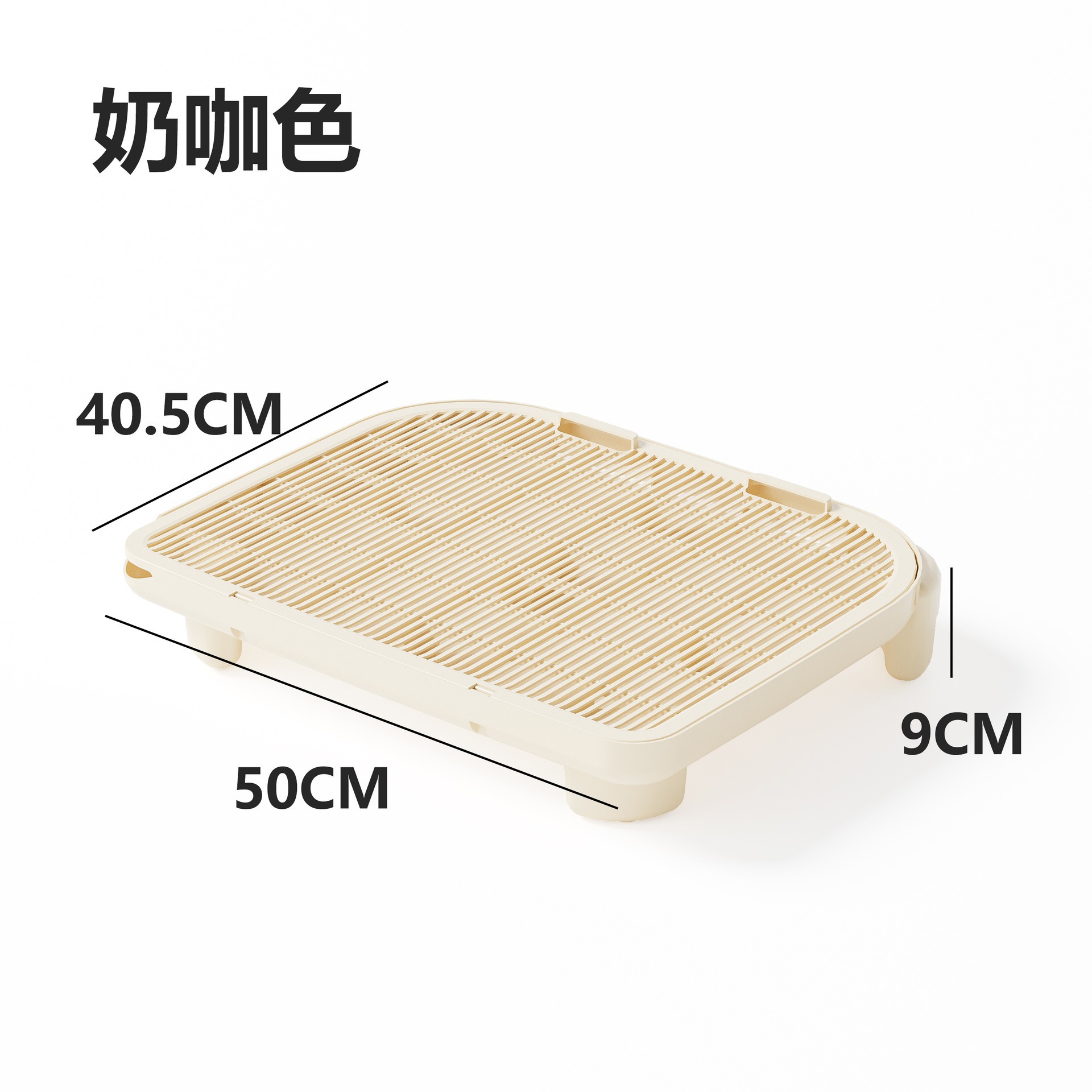 9CM 높이의 밀크 커피 색상