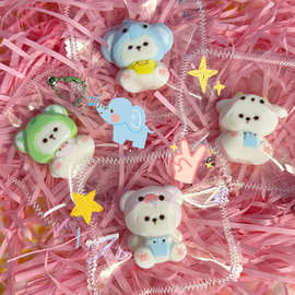 小红书热销卡通莉娜小熊捏捏乐包挂系列奶油泥手感硅胶捏捏乐