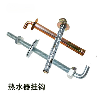 ���l��ˮʽ늟�ˮ�����h ͨ�ü��L����Û�ݽzÛ˨�h����˨��Û�h