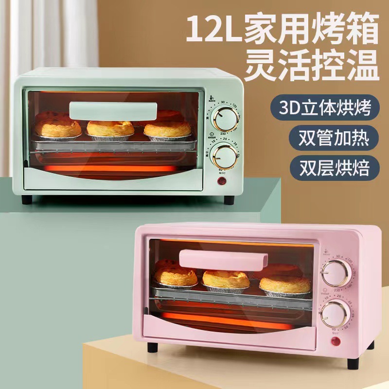 Distribución horno de exportación hogar 12 litros pequeño horno de cocción horno eléctrico de comercio exterior horno de cocción estándar europeo estándar americano