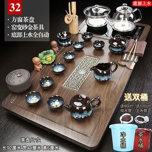 Tea Set suit home tea drinking automatic integrated set kung fu tea set tea ceremony living room solid wood tea tray tea table
