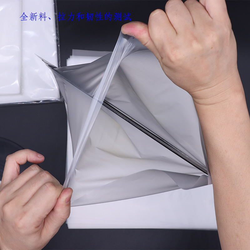 微信图片_20201214182439