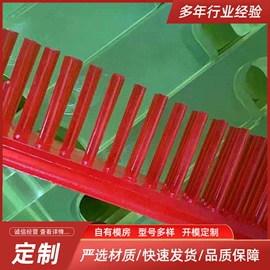 聚氨酯橡胶;工业橡胶;其他天然橡胶