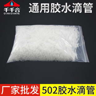 �S�����l502�zˮ�ι��zˮ��β�z�^���z��˲���z�ι�˲�g�z�c��^