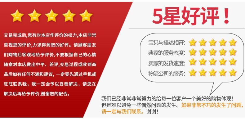 QQ Picture 20211017225337