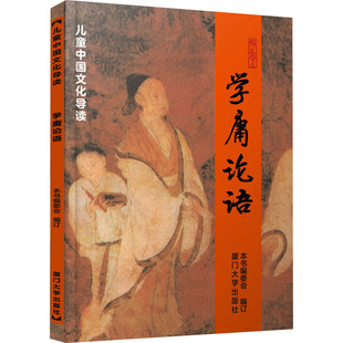 �WӹՓ�Zע����С�W���x�����W���䃺ͯ�x���n����ώ����]��x