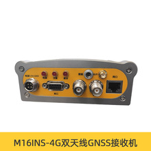Trimble�쌚BD992INS�p�쾀�T��RTK�߾���CORS����GPS�������ՙC