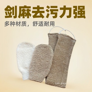 ���������羳���N �c��ϴ������������l ȥ���坍���״�������